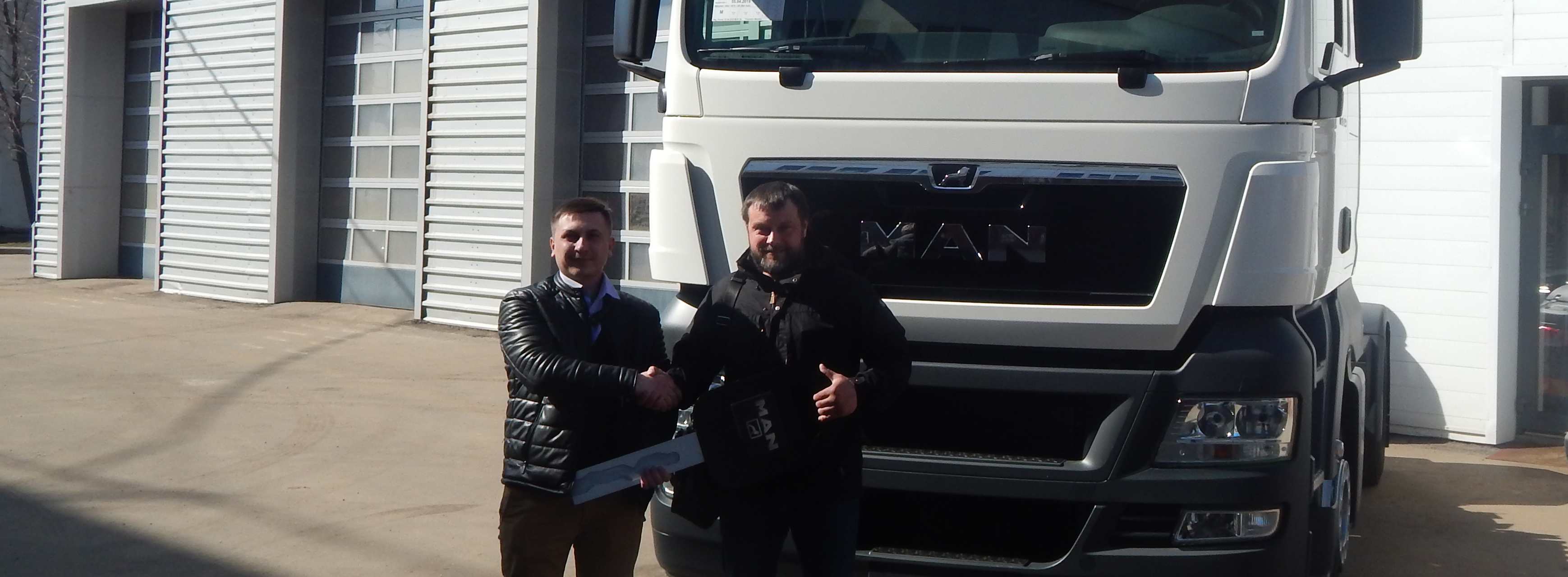 Передача автомобиля MAN TGX Передача автомобиля MAN TGX